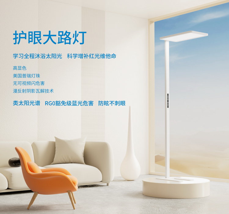 2121非凡·(中国游)体育官方网站