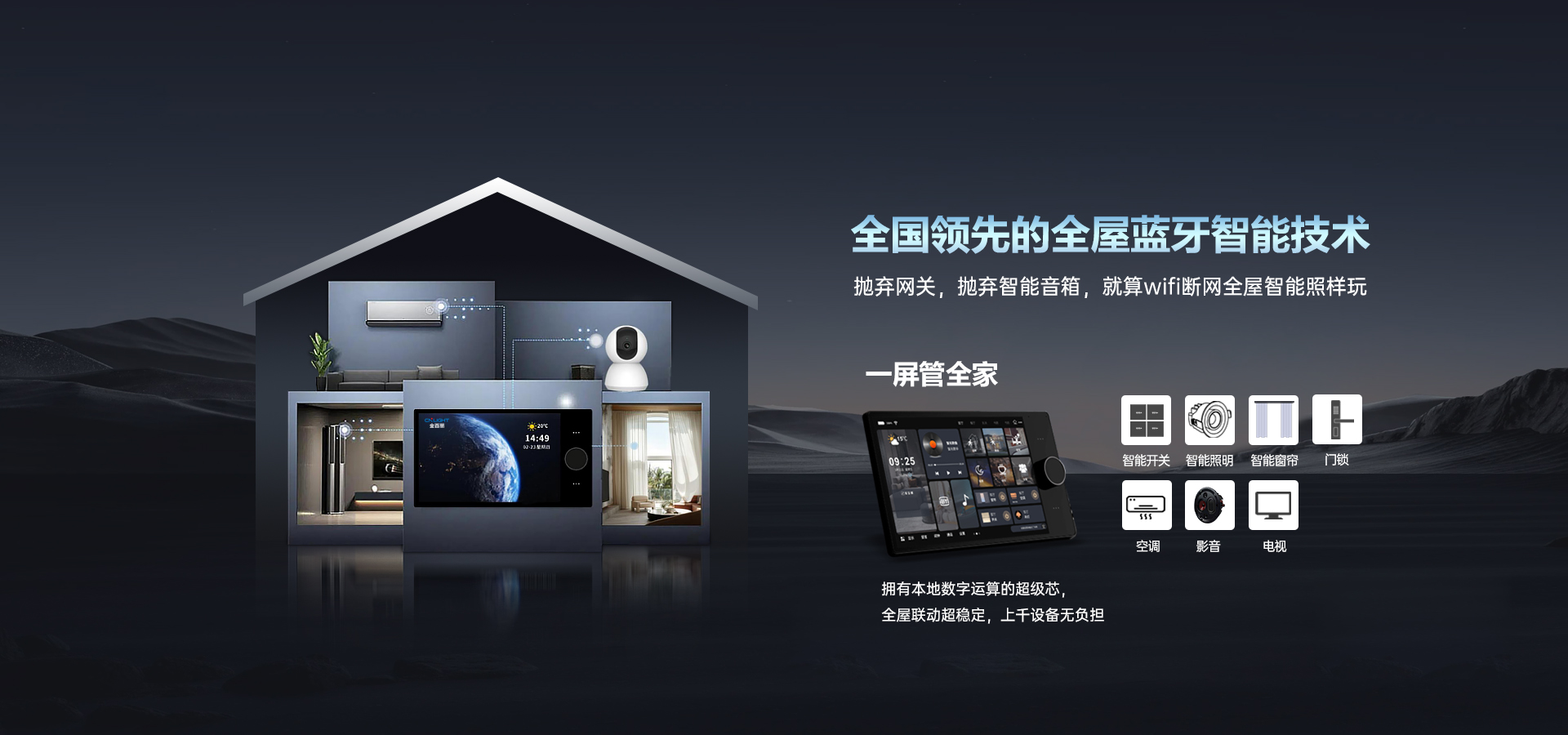 2121非凡·(中国游)体育官方网站